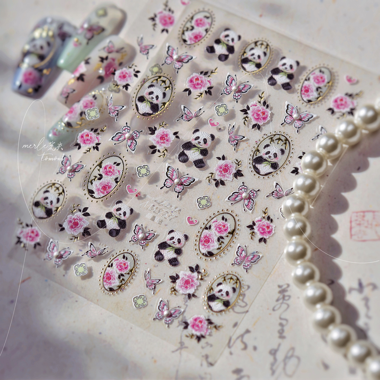 国风刺绣熊猫晶钻美甲贴纸装饰指甲电脑手机壳iPad手账笔记本贴画