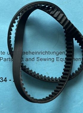 杜克普670/680棉条机同步带（9130 221230）