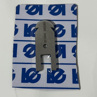 杜克普745开袋机上剪线动刀（0246 350060）原装配件缝纫机配件