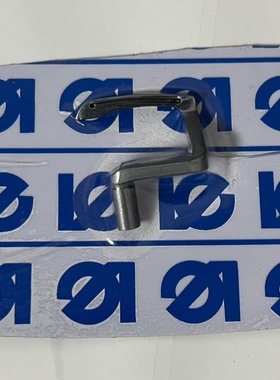 杜克普连缝机弯针（0933 000337）原装配件