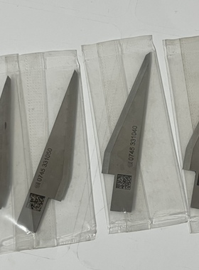 杜克普745开袋机角刀0745 331040 0745 331050套价格优质配件