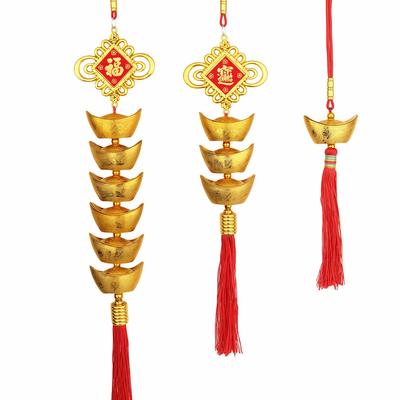 招财喜庆金色元宝挂串装饰