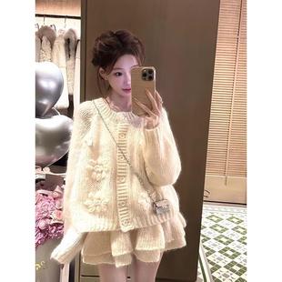 外套 奶呼呼软糯毛衣开衫 法式 重工白色绣花朵针织短裙女学生秋冬款