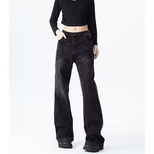 欧美高街cleanfit立体剪裁解构牛仔裤 子 女设计感直筒微喇裤