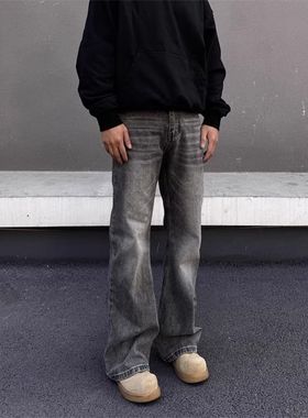 布老哥Blog美式复古水洗雾霾灰牛仔裤clf显高微喇修身裤子潮K709