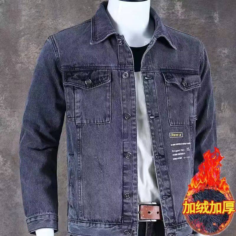 秋冬款加绒工装牛仔外套男韩版修身学生潮流帅气夹克加厚保暖上衣