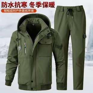 冬季加绒加厚迷彩服套装男防寒保暖劳保服耐磨防刮户外工作服工装