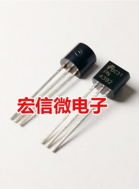 场效应晶体管 PN4392 4392 全新进口原装正品 三极管TO-92