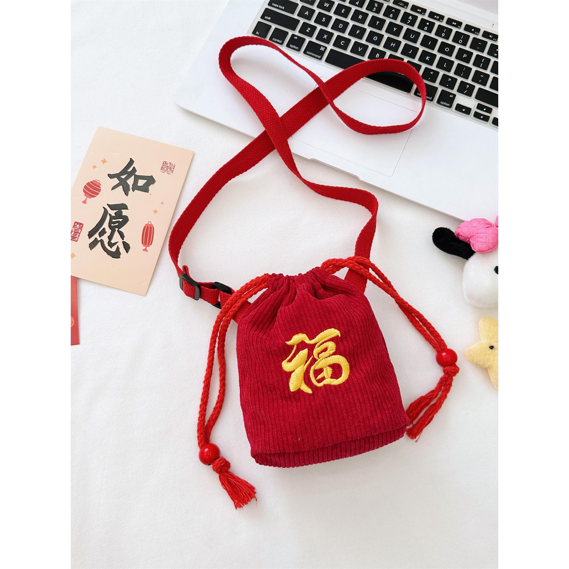 福字儿童包包男孩斜挎包可爱宝宝拜年红包男孩零钱包女童压岁钱包