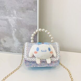 玉桂狗儿童斜挎女童包珍珠小包包网红洋气百搭高颜值美乐蒂手拎包