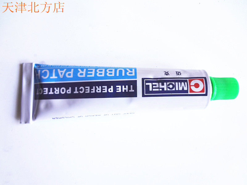 Kit de réparation vélo - Ref 2315625 Image 5