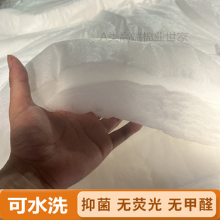 抗菌A类做被子的太空棉定型腈纶棉填充物蓬松棉晴纶棉丝绵填充棉