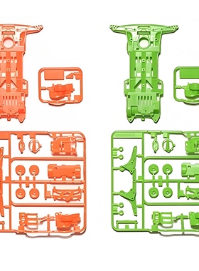 TAMIYA 田宫 迷你四驱车 95248 荧光橙/绿 双色包S2底盘 绝版日制