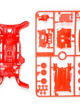 TAMIYA 田宫 迷你四驱车 95250 红色AR底盘+红色板件 四驱车配件