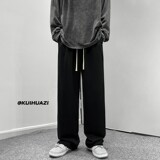 2023春季新款男士纯色宽松直筒拖地裤K3678P45控58，男装休闲裤，电商B315
