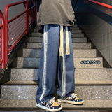 渐变牛仔裤男2023春季新款水洗痞帅休闲裤K5443-P65控78B315，男装牛仔裤，电商B315