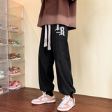 新款夏季字母印花大粗绳宽松长裤K5160B315P45控58，男装休闲裤，电商B315