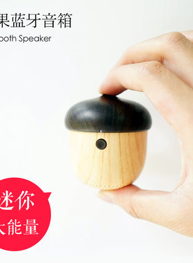 js便携迷你手机随身听蓝牙音箱