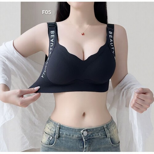 【5.11慧姐大码女装】2026新款大提拉可调节内衣HSY-F05-
