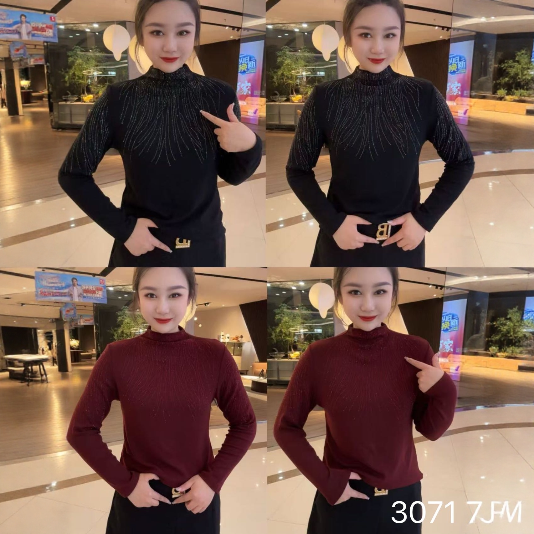 【11.19诗语美美哒】2025新款钻上衣SFY3071-