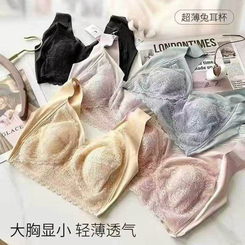 【7.18慧姐大码女装】2025新款外贸兔耳朵内衣TY006X-