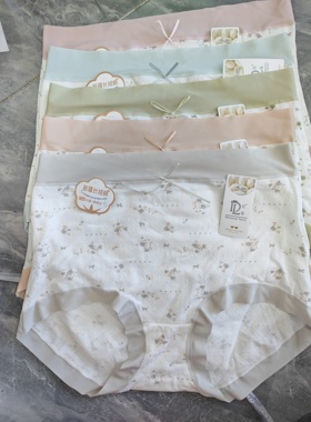 【12.30慧姐大码女装】2025新款小碎花内裤一组五条-HLG