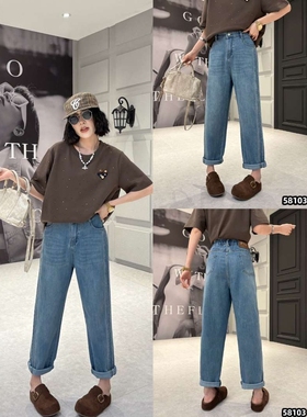 【12.20慧姐大码女装】2025新款牛仔裤子NN58103-