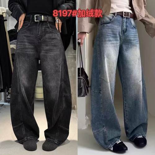 【10.29慧姐大码女装】2025新款加绒弯刀牛仔裤子MSCP8197