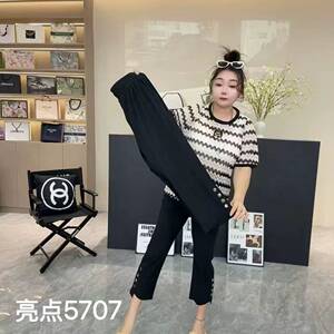 【4.30慧姐大码女装】2026新款裤子LD5707-