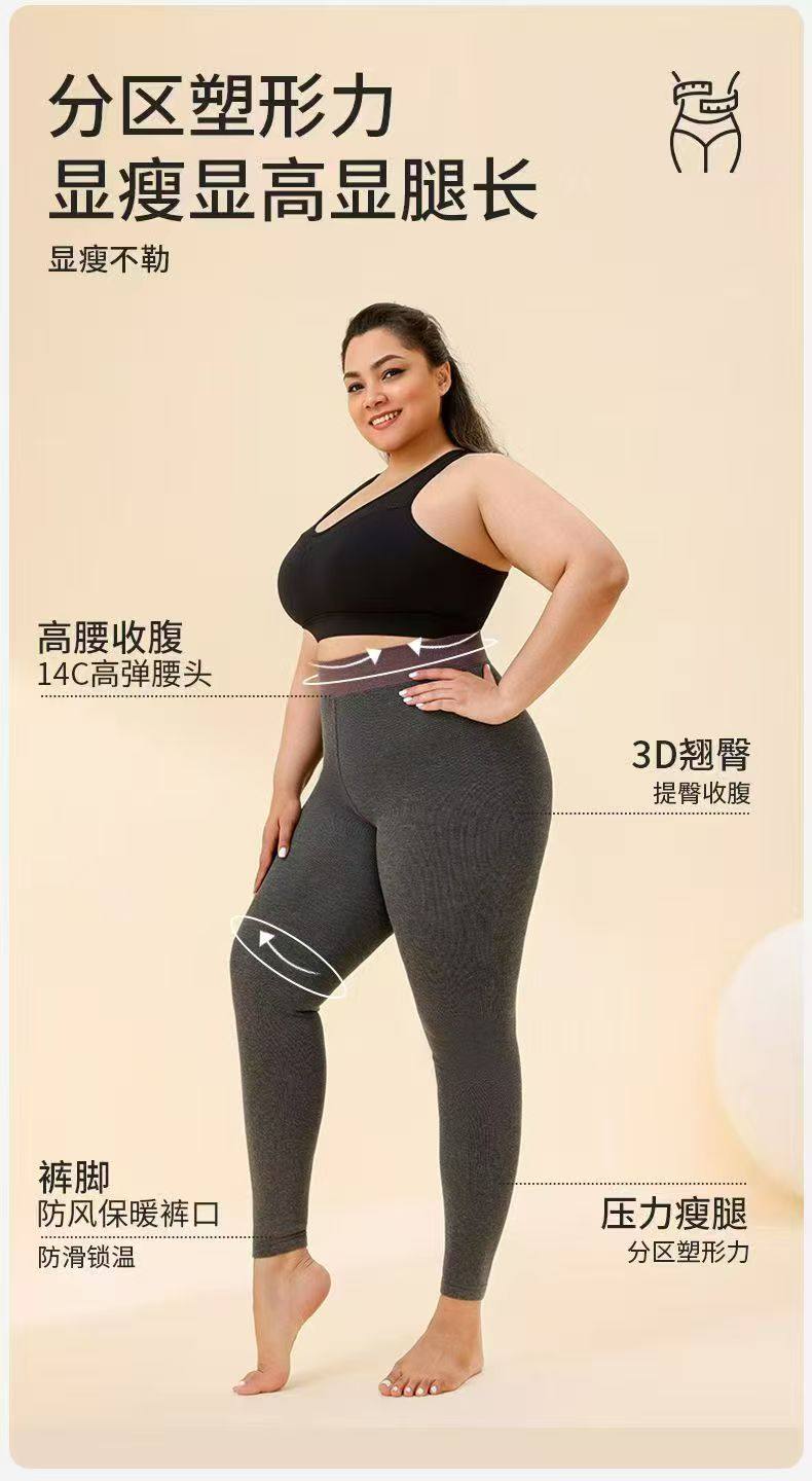 【1.15慧姐大码女装】2025新款裤子TTJ2177-7121,女装/女士精品,大码羽绒服,淘宝优惠券,粉丝福利购,淘宝优惠卷