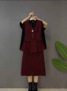 【1.8慧姐大码女装】2025新款D三件雪花妮套装DKL581-