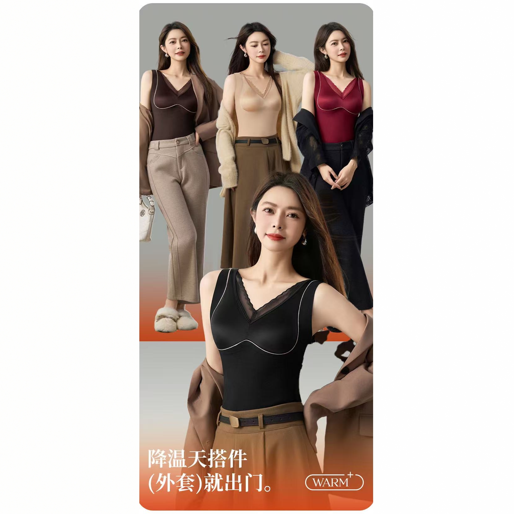 【11.19诗语美美哒】2025新款绒绒背心HLG2532-