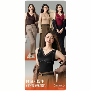 绒绒背心HLG2532 2025新款 11.19诗语美美哒