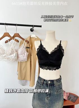 【7.10慧姐大码女装】2026新款美背HLG6615-7021