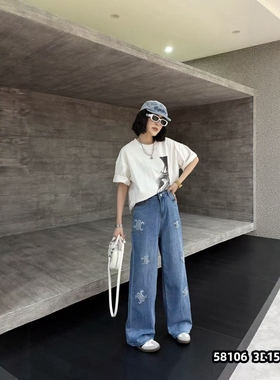 【12.23慧姐大码女装】2025新款牛仔裤子NN58106-