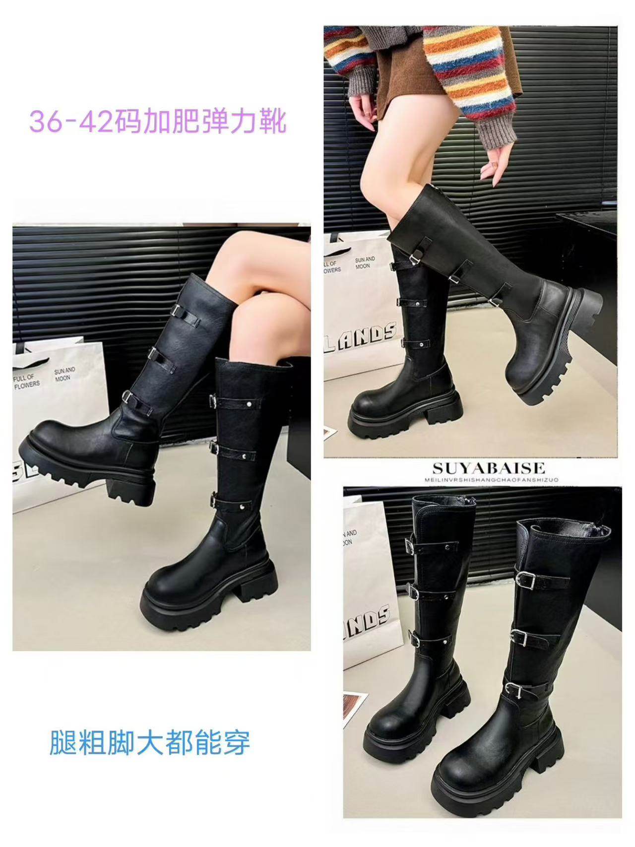 【12.8慧姐大码女装】2025新款加绒皮靴LL908-,女装/女士精品,大码羽绒服,淘宝优惠券,粉丝福利购,淘宝优惠卷