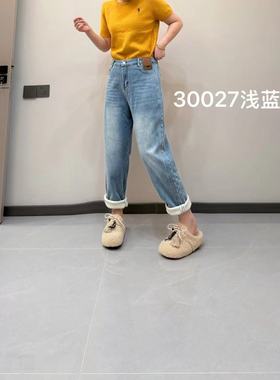 【11.5慧姐大码女装】2025新款加绒牛裤子LL琳30027