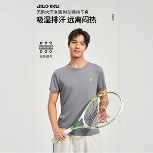 【5.14慧姐大码女装】2026新款男款半袖1608-