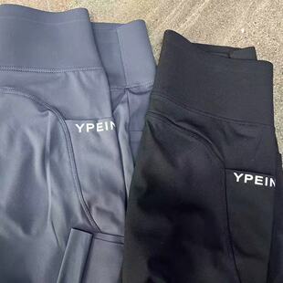 带兜芭比裤 2026新款 女装 TTJ2412 3.1慧姐大码