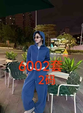 【3.5慧姐大码女装】2026新款高端两件运动套装PYY6002-