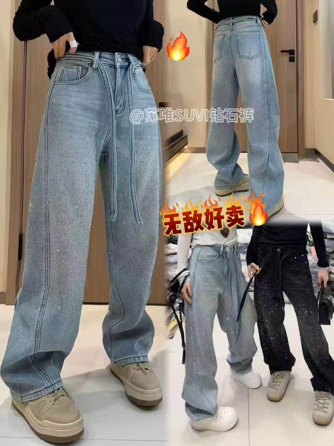 【12.15慧姐大码女装】2025新款款裤子LL琳30078-,女装/女士精品,大码羽绒服,淘宝优惠券,粉丝福利购,淘宝优惠卷