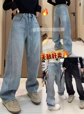 【12.15慧姐大码女装】2025新款款裤子LL琳30078-