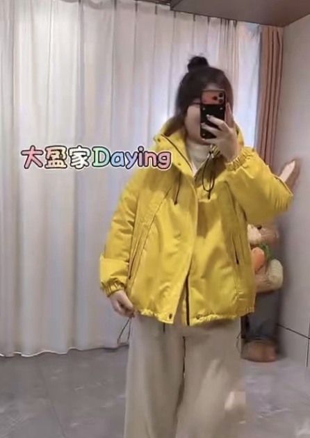 【11.8慧姐大码女装】2025新款户外棉服外套UMDM2531-