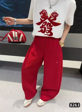 【12.26慧姐大码女装】2025新款满天星裤子QSHF8263-