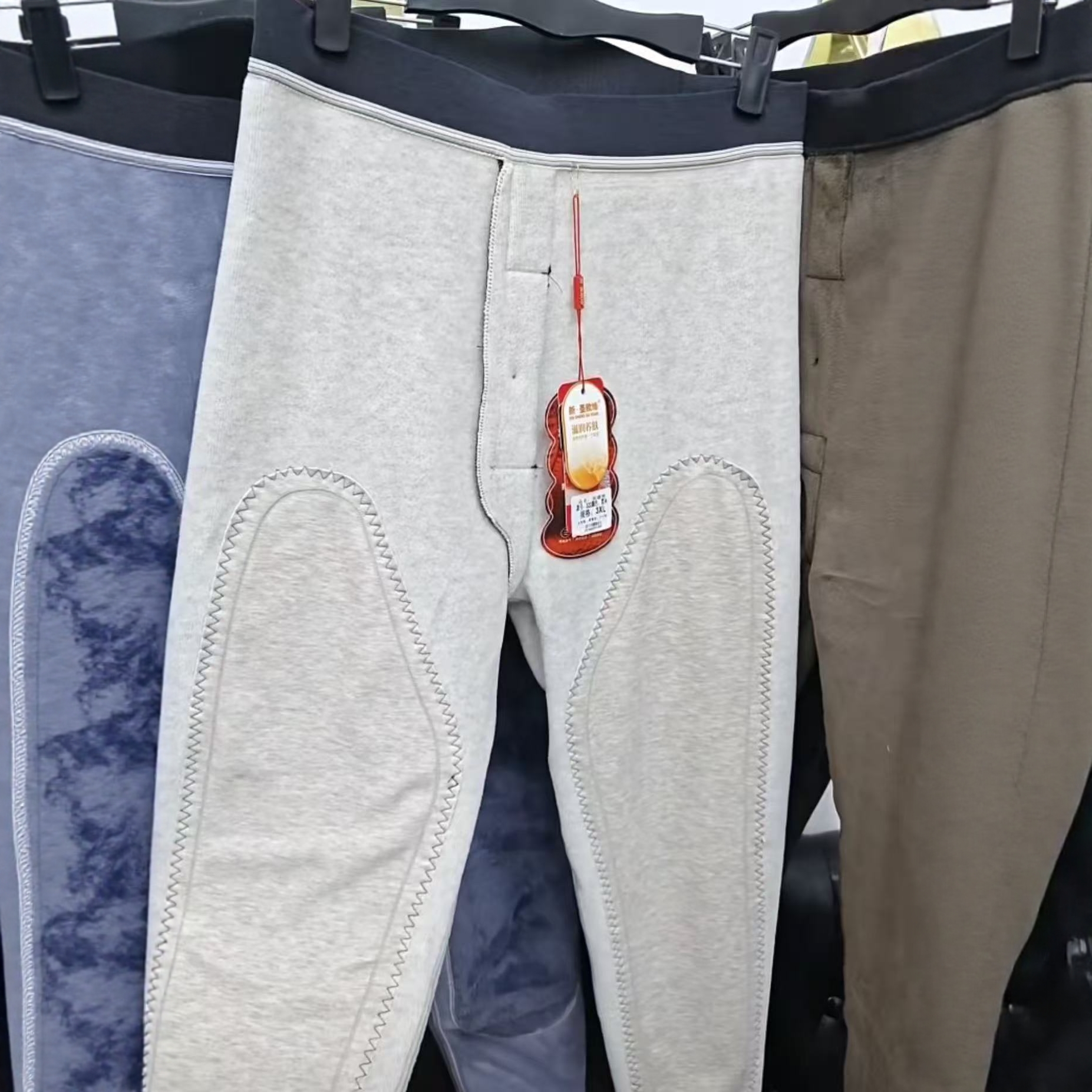 【11.28慧姐大码女装】2025新款裤子500克FYJ枫622-7137