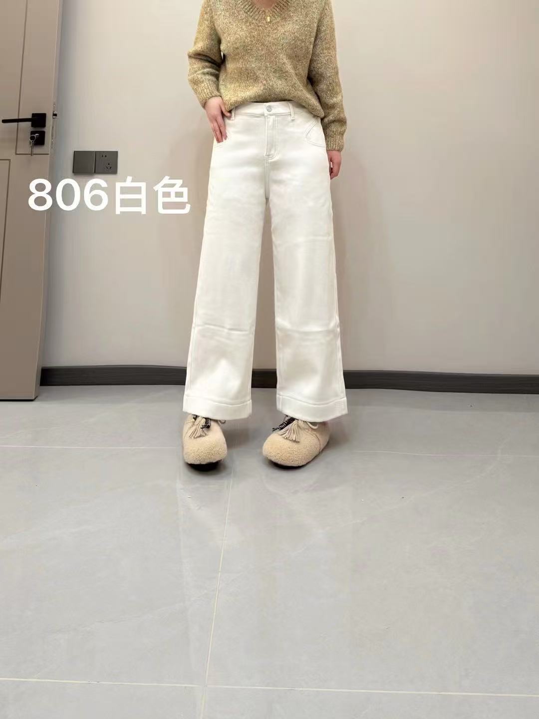 【11.5慧姐大码女装】2025新款加绒山本牛仔裤LL琳806-