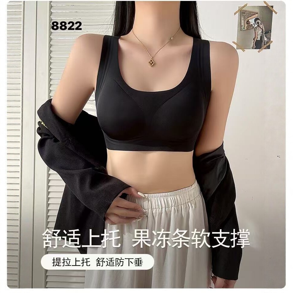 【4.30慧姐大码女装】2026新款美背HSY8822-