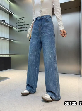 【1.14慧姐大码女装】2025新款满天星钻牛仔裤子NN宁58120-