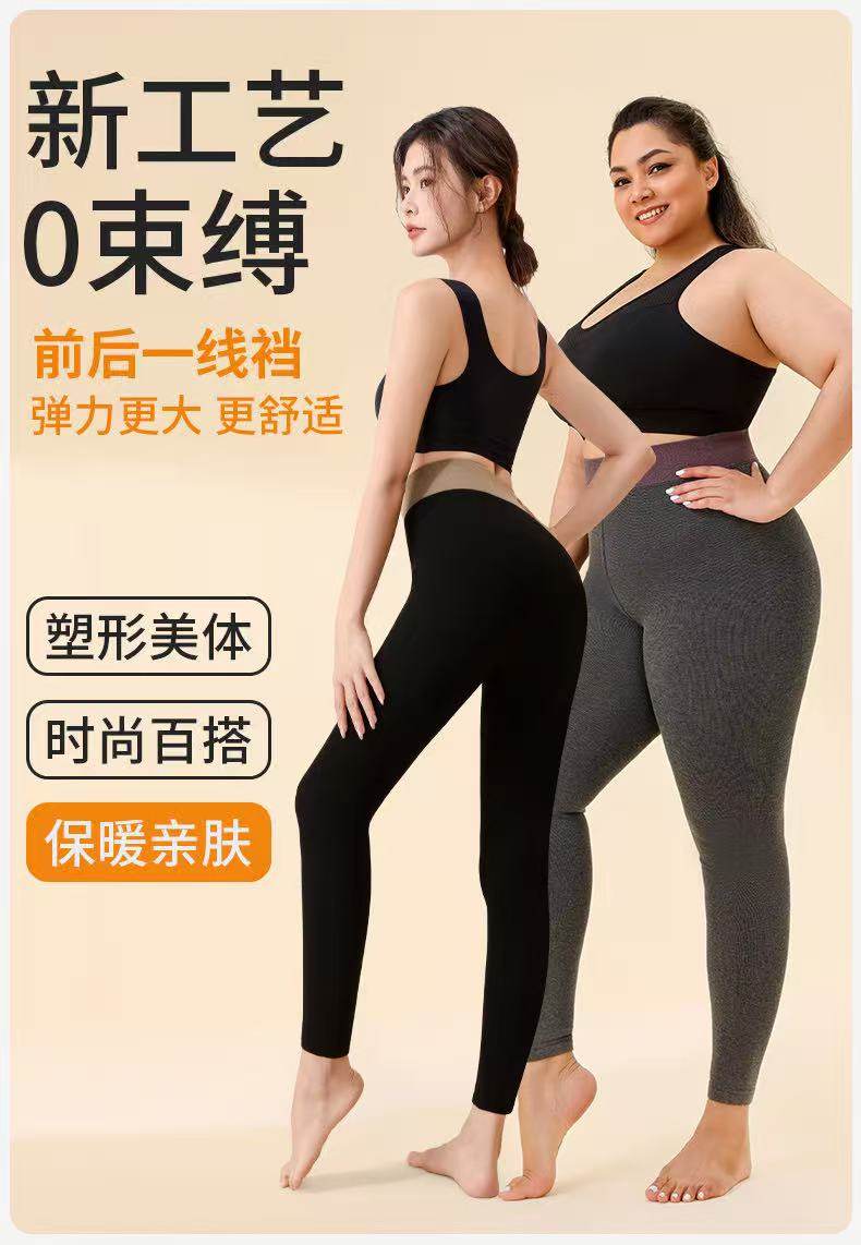 【10.18慧姐大码女装】2025新款裤子NZJ83166-82166-,女装/女士精品,大码羽绒服,淘宝优惠券,粉丝福利购,淘宝优惠卷