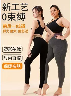 【10.18慧姐大码女装】2025新款裤子NZJ83166-82166-